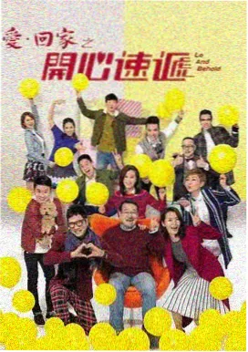 全集影视内容