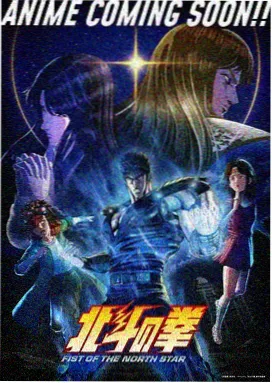 青春校园动漫