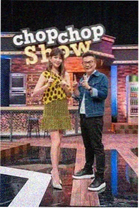 搞笑趣味综艺